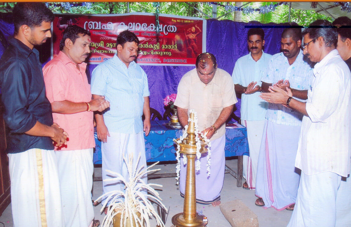 #SreeguruyogavidhyaGurukulam #PramodkrishnaGuruvayur #Brahmakalakshethra